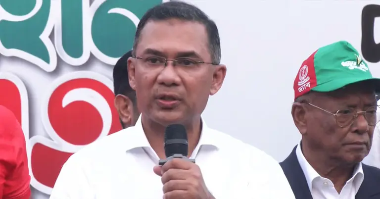 প্রধানমন্ত্রী তারেক রহমান